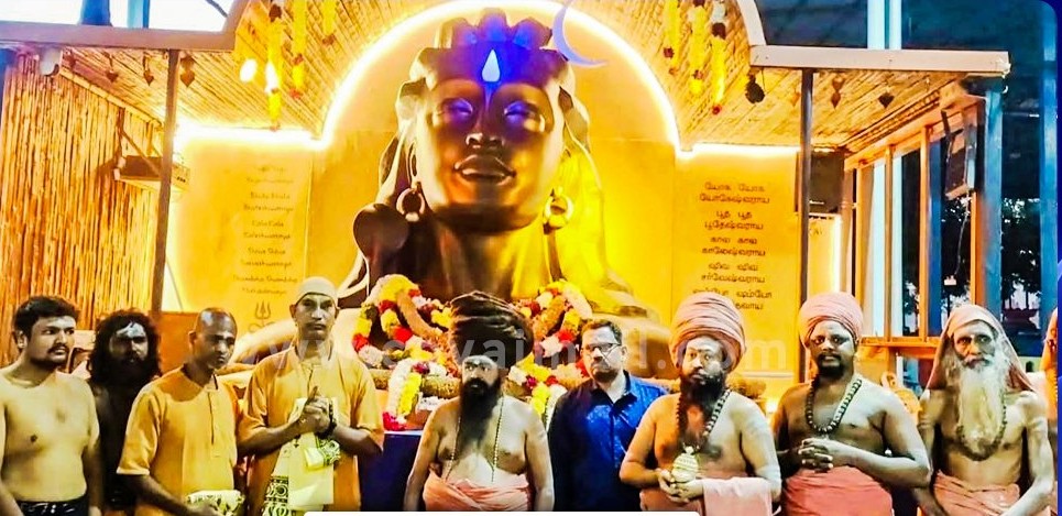 தென் மண்டலத்திற்கான ஆதியோகி ரதயாத்திரை