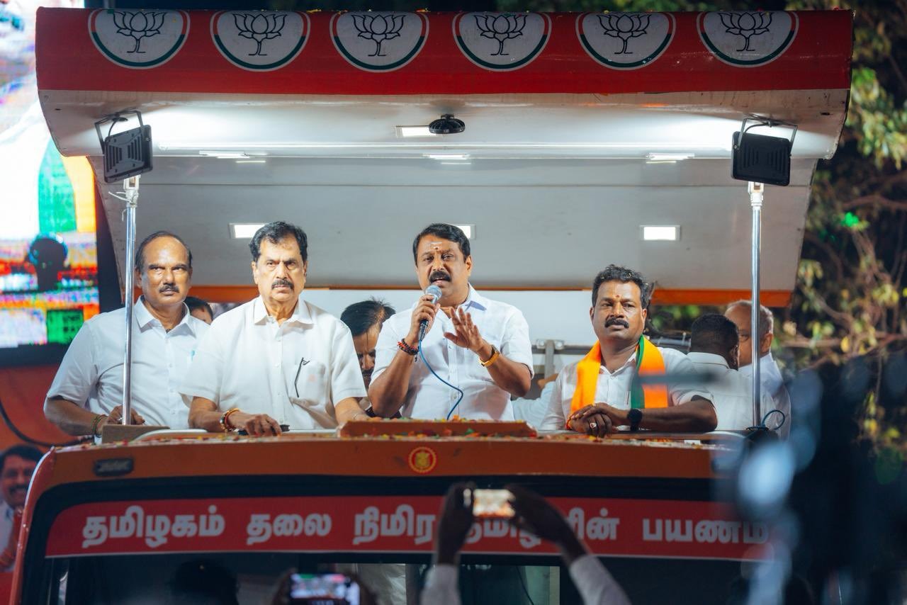 கும்மிடிப்பூண்டியில் நடந்த யாத்திரை