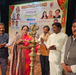 டெல்லி கர்நாடக சங்கத்தில் முருகன் மாநாடு