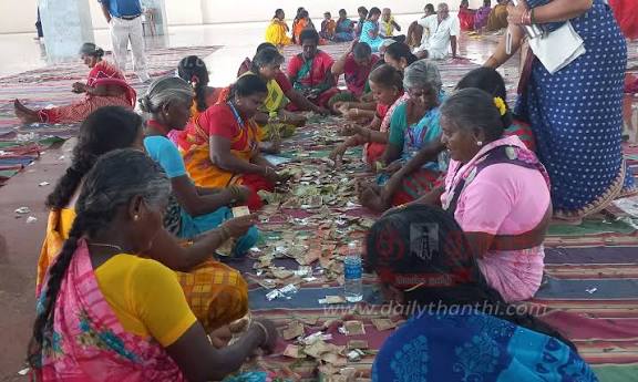 சமயபுரம் மாரியம்மன் கோவில் உண்டியல் வசூல் ரூ.80 லட்சம்