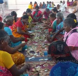 சமயபுரம் மாரியம்மன் கோவில் உண்டியல் வசூல் ரூ.80 லட்சம்