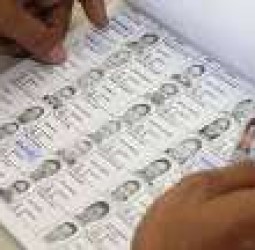 நீக்கப்பட்ட வாக்காளர்கள் பெயரைச் சேர்க்க... 12 ஆவணங்கள் எவை?