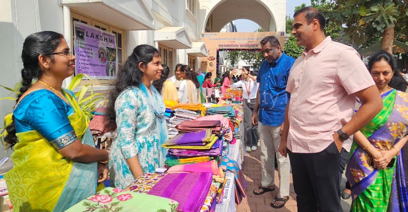 வணிக வைஃப்' நிகழ்ச்சி