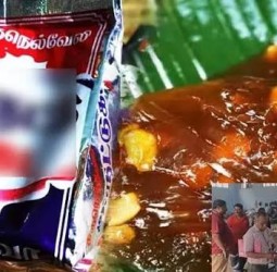 நெல்லை: பிரபல கடையின் பெயரில் போலி அல்வா விற்பனை; 6 கடைகளுக்கு சீல்... 1 டன் அல்வா பறிமுதல்