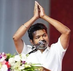 விஜய் சாலைவலத்தை அனுமதிக்க கூடாது! புதுவை பேரவைத் தலைவர்