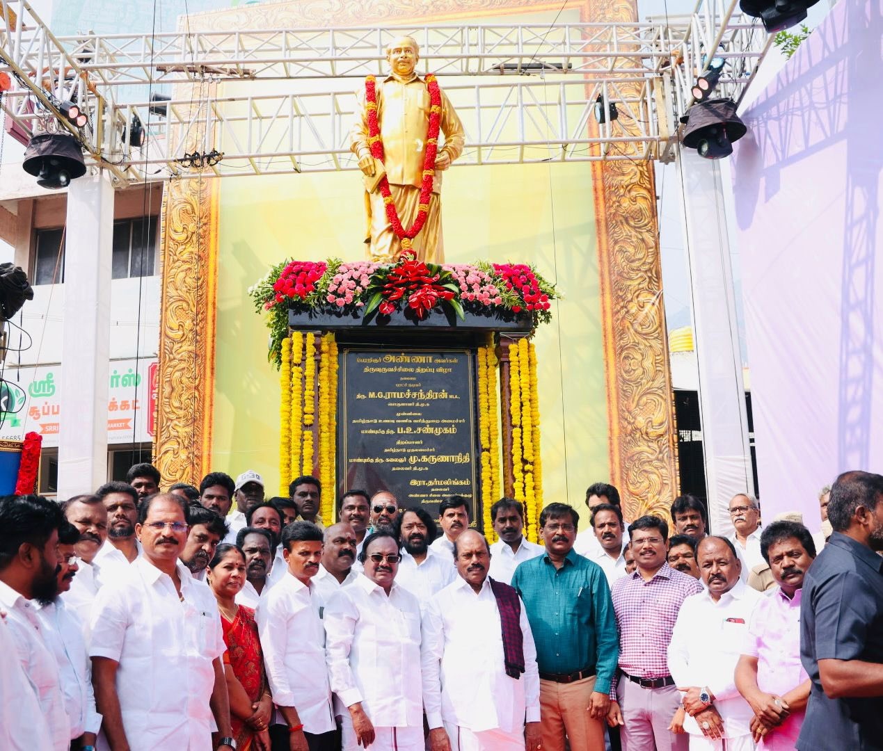 புனரமைக்கப்பட்ட பேரறிஞர் அண்ணா திருவுருவ சிலை