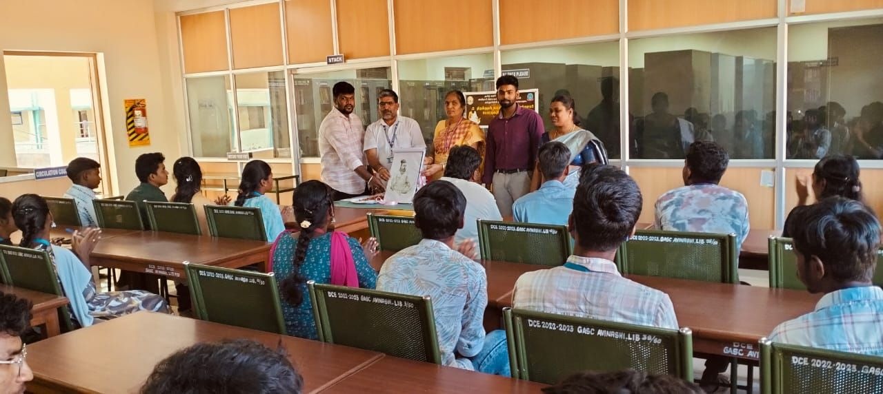 திருக்குறள் தொடர்பான கலை இலக்கிய அறிவு சார் போட்டி