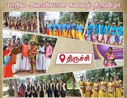 மாநில அளவிலான கலைத் திருவிழா அரசுப்பள்ளி மாணவர்கள் அசத்தல்!