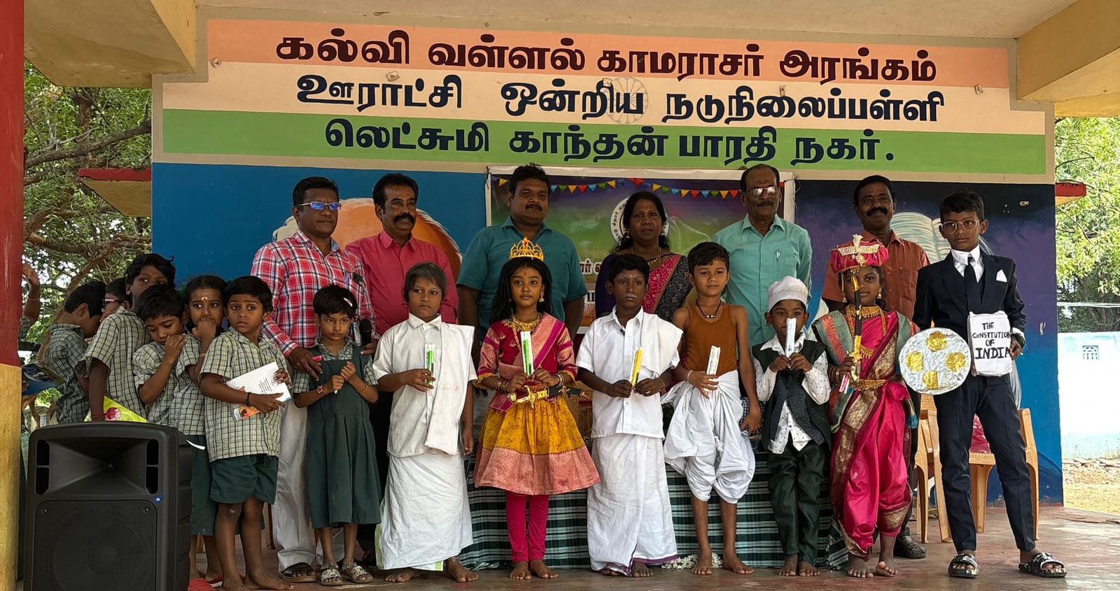 தமிழ்நாடு சிறார் எழுத்தாளர்கள் கலைஞர்கள் சங்கத்தின் 5ம் மாத நிகழ்வு