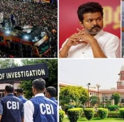 கரூர் சம்பவம்: உச்சநீதிமன்ற நீதிபதி குழு விசாரணை