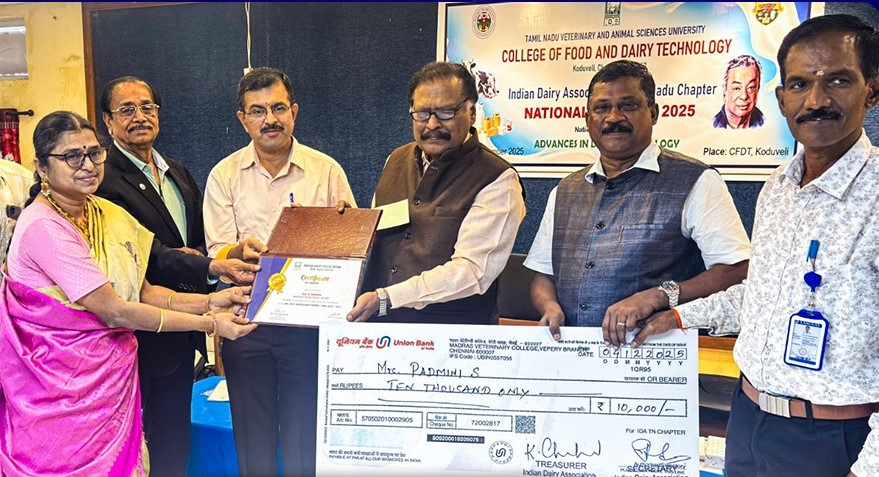 சிறந்த பெண் பால் பண்ணையாளர் விருது