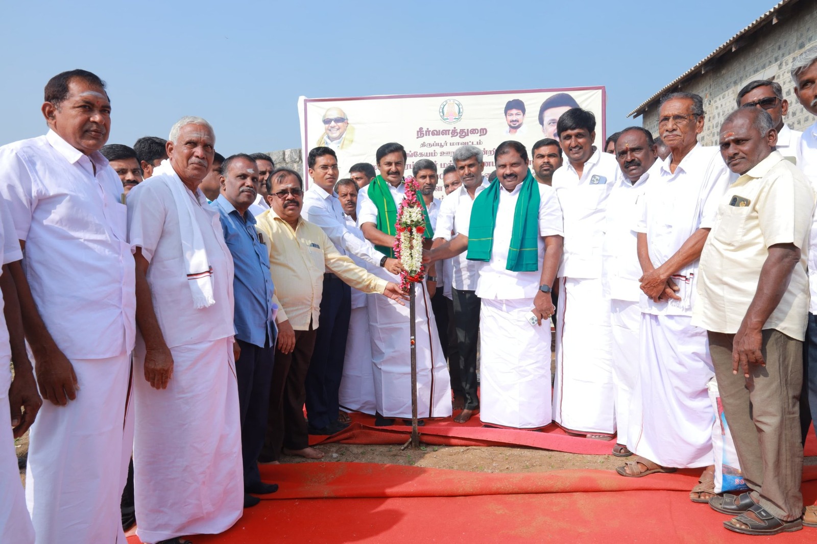 20 எண்ணிக்கையிலான குளம், குட்டைகள் மற்றும் தடுப்பணைகளுக்கு நீர் செறிவூட்டல் திட்டம்