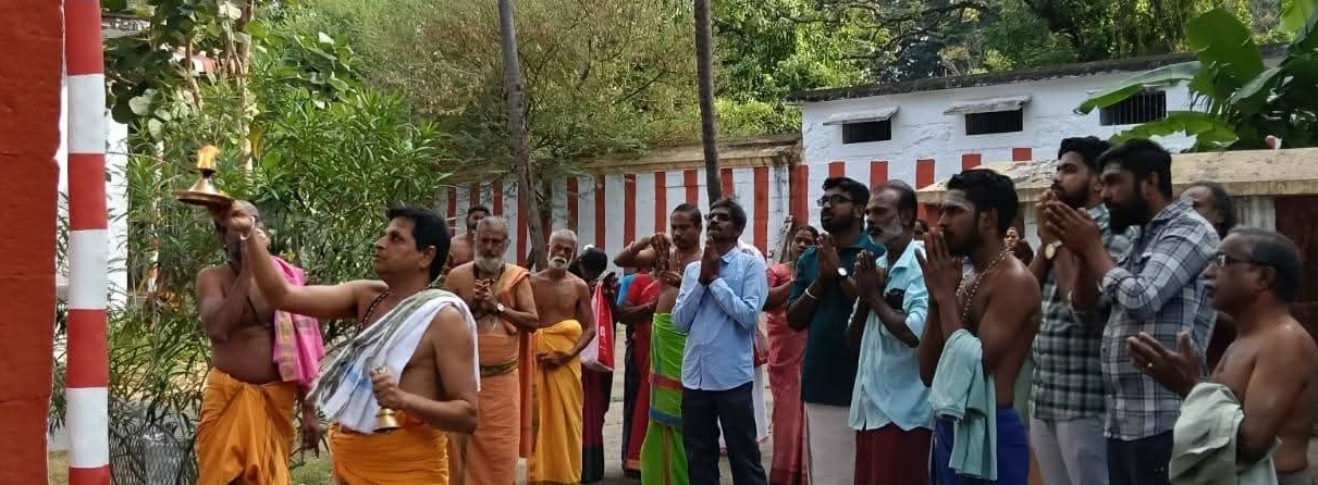 ஸ்ரீ பூதலிங்கசுவாமி திருக்கோயில் தைப்பெருந்திருவிழா