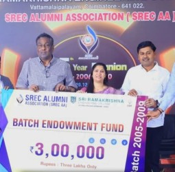 2006-2010 கல்வியாண்டில் பயின்ற முன்னாள் மாணவர்கள் சந்திப்பு