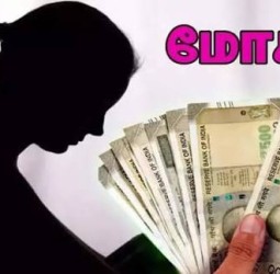 சென்னையில் ‘ஆன்லைன்’ வர்த்தகத்தில் ரூ. 12 லட்சம் மோசடி: பெண் உள்பட 3 பேர் கைது