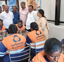 முதலமைச்சரின் உணவு திட்ட”பயன்பாட்டு அறை