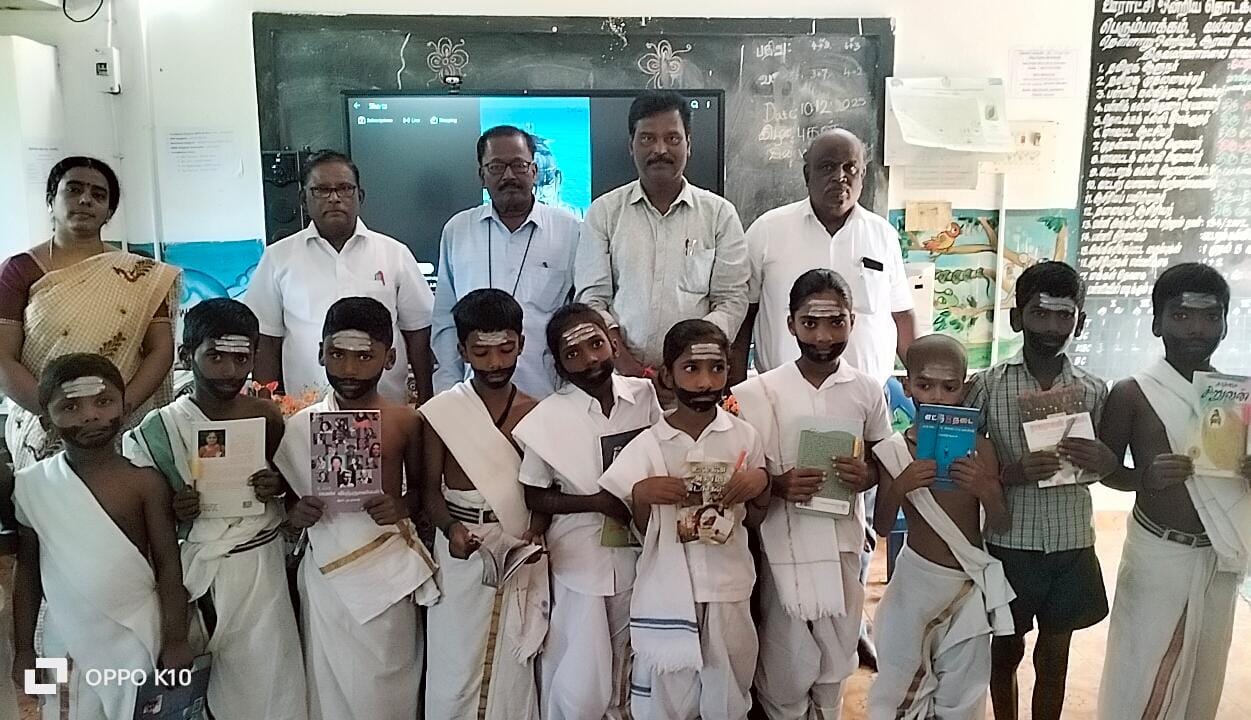 மாணவர்களுக்கான திருக்குறள் ஒப்பித்தல போட்டிகள்