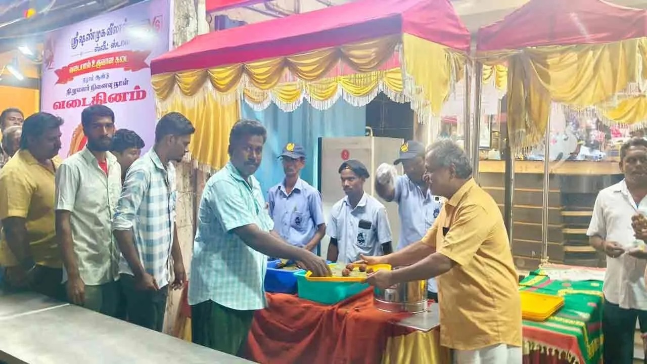 வடை திருவிழாவில் இலவச வடை