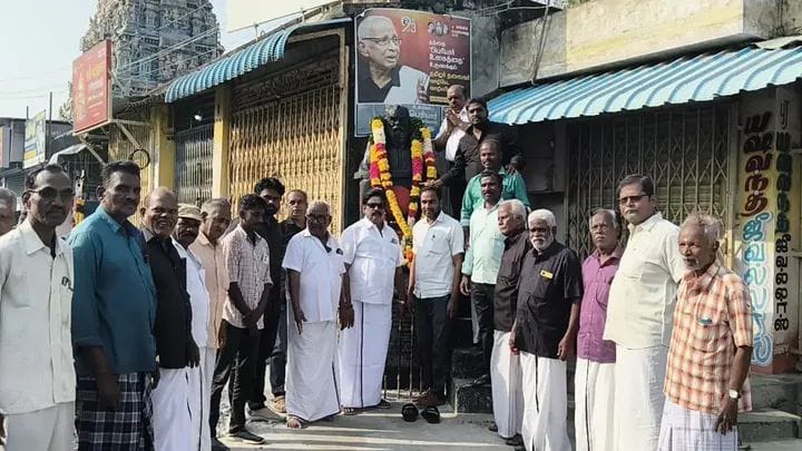 பகுத்தறிவு பகலவன் தந்தை பெரியார் அவர்களது 52வது நினைவு