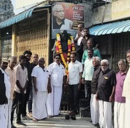 பகுத்தறிவு பகலவன் தந்தை பெரியார் அவர்களது 52வது நினைவு