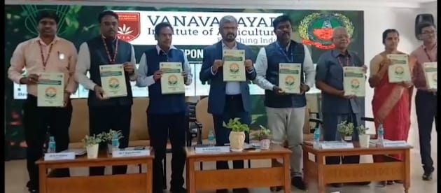 பொள்ளாச்சி மணக்கடவு வேளாண் கல்லூரியில் நடந்த தேசிய கருத்தரங்கம்