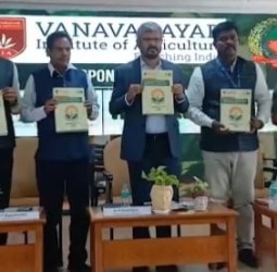 பொள்ளாச்சி மணக்கடவு வேளாண் கல்லூரியில் நடந்த தேசிய கருத்தரங்கம்