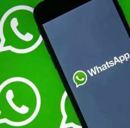சத்தமில்லாமல் வெளியேறலாம்.. வாட்ஸ் அப்பில் இப்படி ஒரு வசதியா? பயனர்கள் மகிழ்ச்சி