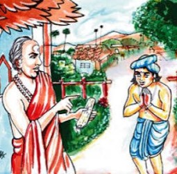 இறைவன் அருள்