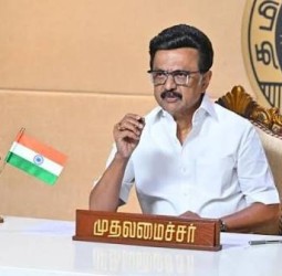 சிந்தனை மாற்றமே தேவை” - ஆளுநர் மாளிகை பெயர் மாற்றம் குறித்து முதல்வர் ஸ்டாலின் கருத்து!