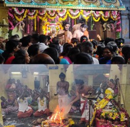 வலங்கைமான் ஸ்ரீ பெரியநாயகி சமேத ஶ்ரீ கைலாசநாதர் ஆலயத்தில் தேய்பிறை அஷ்டமியை முன்னிட்டு ஹோமம், அபிஷேக ஆராதனை