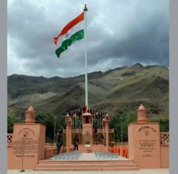 வெற்றி நாள்