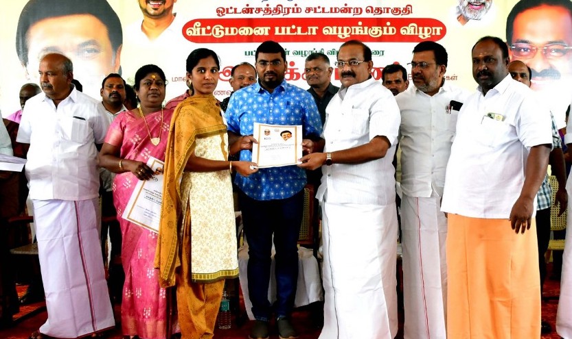 ஒட்டன்சத்திரம் வட்டங்களை சேர்ந்த 461 பயனாளிகளுக்கு இலவச வீட்டுமனை பட்டா