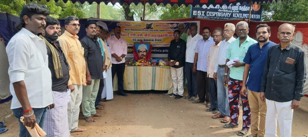 தியாகி விஸ்வநாததாஸின் 85-வது நினைவு தினம்