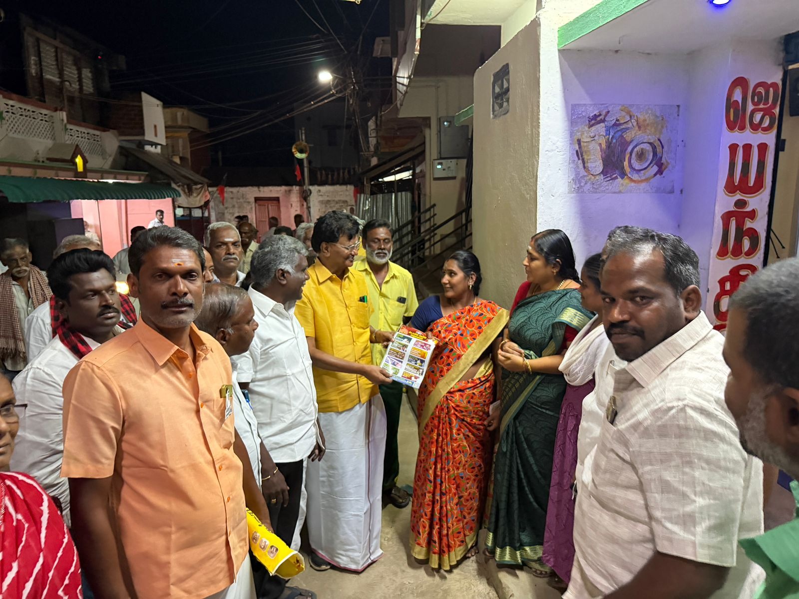 “என் வாக்குச்சாவடி – வெற்றி வாக்குச்சாவடி” பரப்புரை