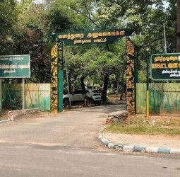 சுற்றுலாப் பயணிகளுக்கு வனத்துறை எச்சரிக்கை