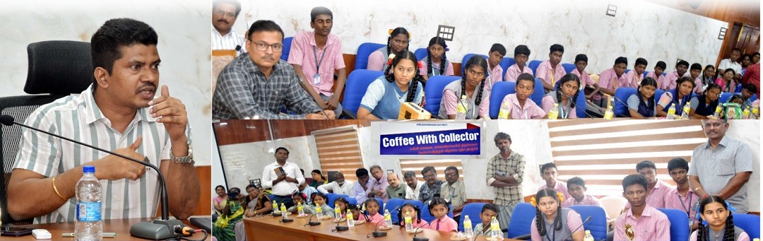 மாணவ, மாணவிகளுக்கு உயர்கல்வி, வேலை வாய்ப்பு குறித்து கலெக்டர் சுகபுத்ரா உரிய வழிகாட்டுதல்