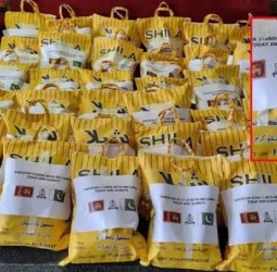 பேரிடரில் தவிக்கும் மக்களுக்கு காலாவதியான பொருட்களை அனுப்பிய பாகிஸ்தான்... கொந்தளித்த இலங்கை