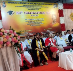 பசுமலை மன்னர் திருமலை நாயக்கர் கல்லூரியில் 30-வது பட்டமளிப்பு விழா
