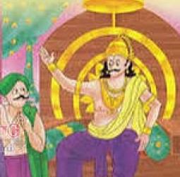 மன்னரும் மந்திரியும்