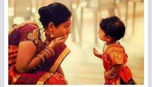 புதிய உறவு