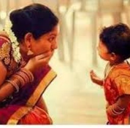 புதிய உறவு