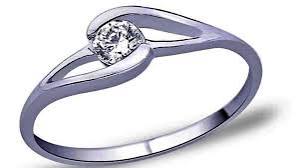 வெள்ளி மோதிரம்