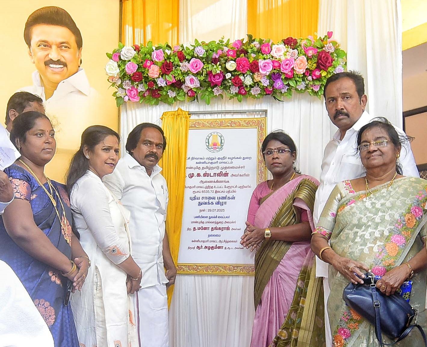 திருவட்டாறு நகரில் சாலை பணி