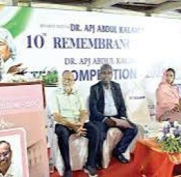 புவி கண்காணிப்பு செயற்கைக்கோளை ஜூலை 30-ல் விண்ணில் செலுத்த ஏற்பாடு: இஸ்ரோ தலைவர் நாராயணன் தகவல்