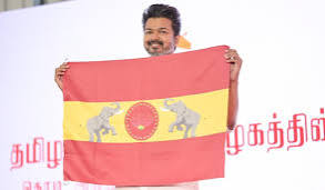 தவெக கட்சிக் கொடியில் உள்ள வண்ணங்களை நீக்கக் கோரி உயர் நீதிமன்றத்தில் வழக்கு