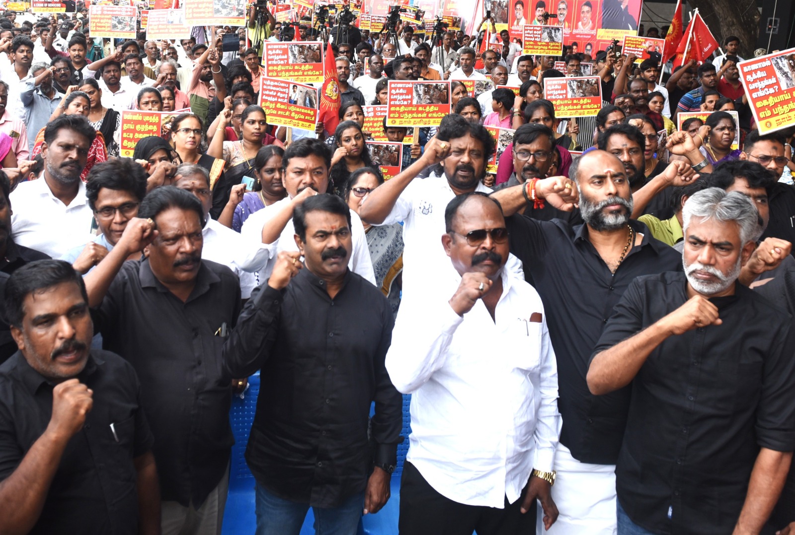 செம்மணி (யாழ்ப்பாணம்) படுகொலையை கண்டித்து சீமான் ஆர்ப்பாட்டம்
