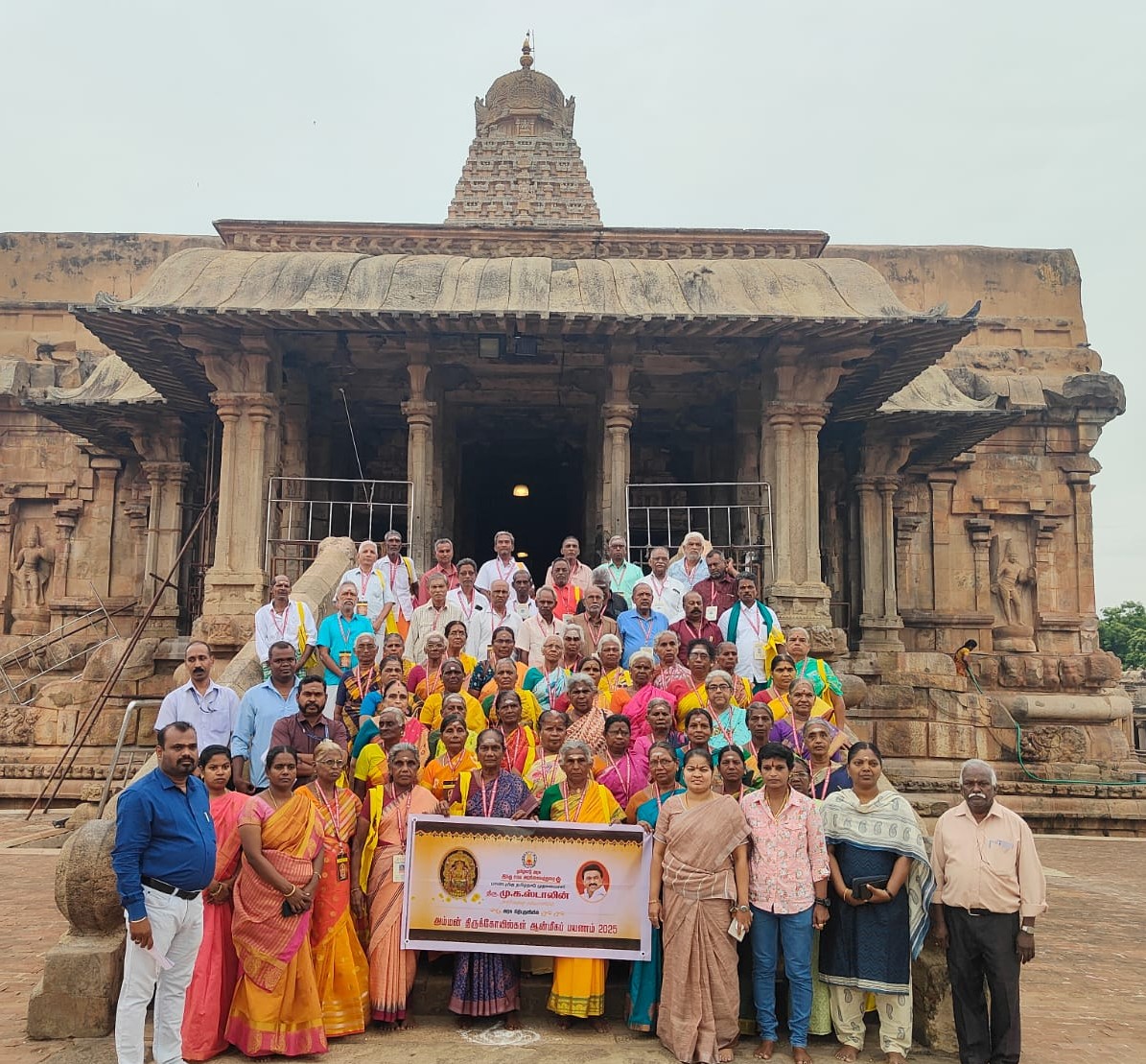 60 வயதுக்கு மேற்பட்ட பக்தர்களை இலவசமாக அம்மன் கோவில்களுக்கு அழைத்துச் சென்று தரிசனம் செய்ய இந்து சமய அறநிலையத் துறை சார்பில், ஏற்பாடு
