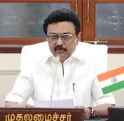 முதலமைச்சர் மு.க.ஸ்டாலின்  வைகோவுக்கு பாராட்டு; கமல்ஹாசனுக்கு வாழ்த்து