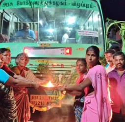 13 ஆண்டுகளுக்குப் பிறகு மீண்டும் வந்த அரசுப் பேருந்து
