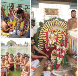 தஷ்ணாயன புண்ணிய காலம் உற்சவம் 10-ஆம் நாள்........